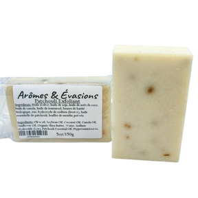 Soap Bar -Cold Process -Exfoliant -Patchouli
